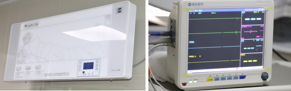 沐鸣娱乐_沐鸣平台登录-官方授权注册效劳中心