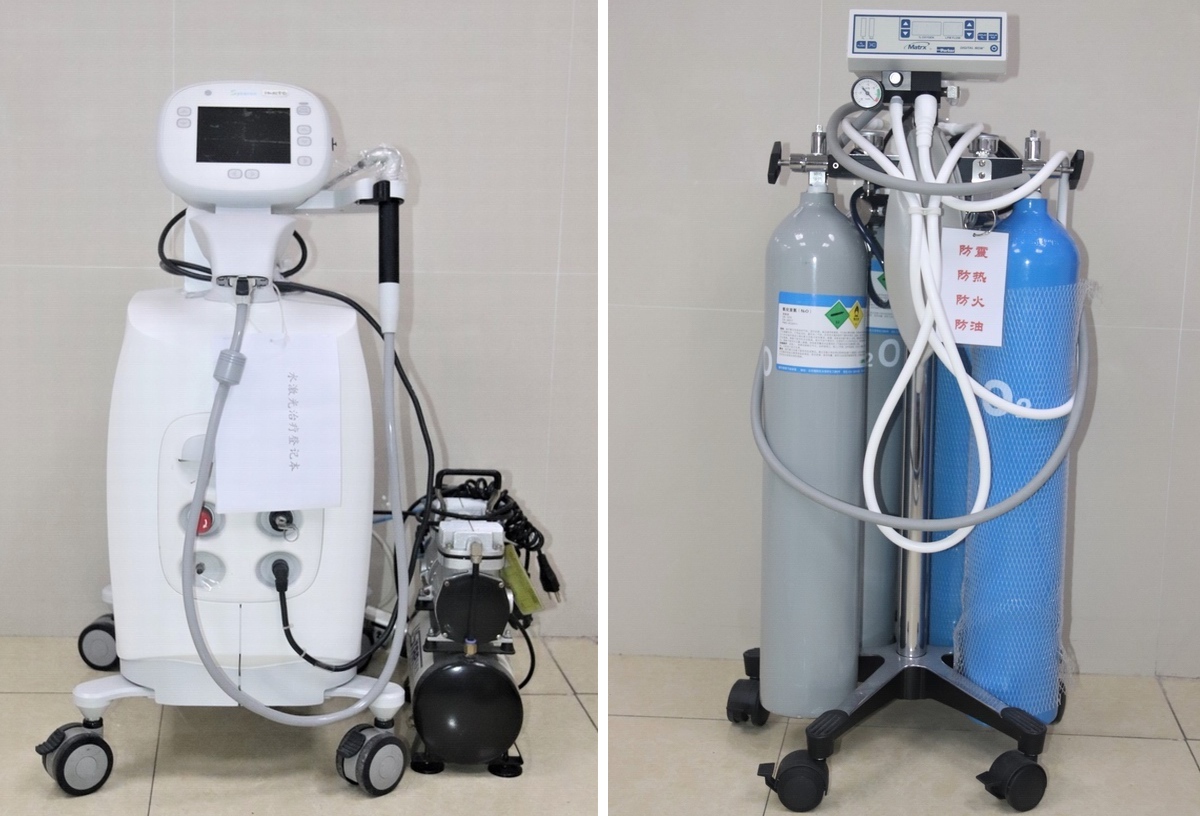 沐鸣娱乐_沐鸣平台登录-官方授权注册效劳中心