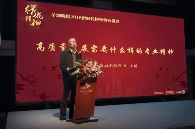 【喜讯】白云山幼柴胡公益活动致敬新时期“绣花心灵”，荣获“绣花奖”