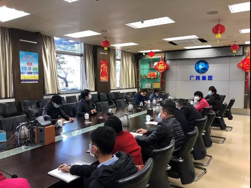 投身疫情防控攻坚战，xc sports对幼柴胡发展科技攻关工作