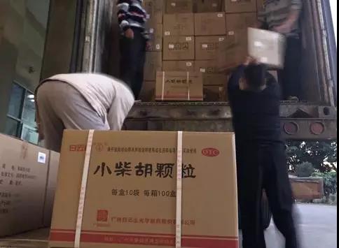 多志成城，抗击疫情！xc sports积极投身发展防疫防控工作！