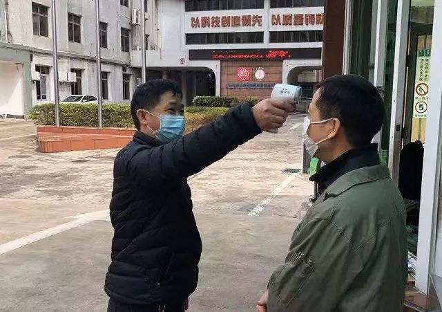 防控疫情，我们在行动！——安全保卫篇