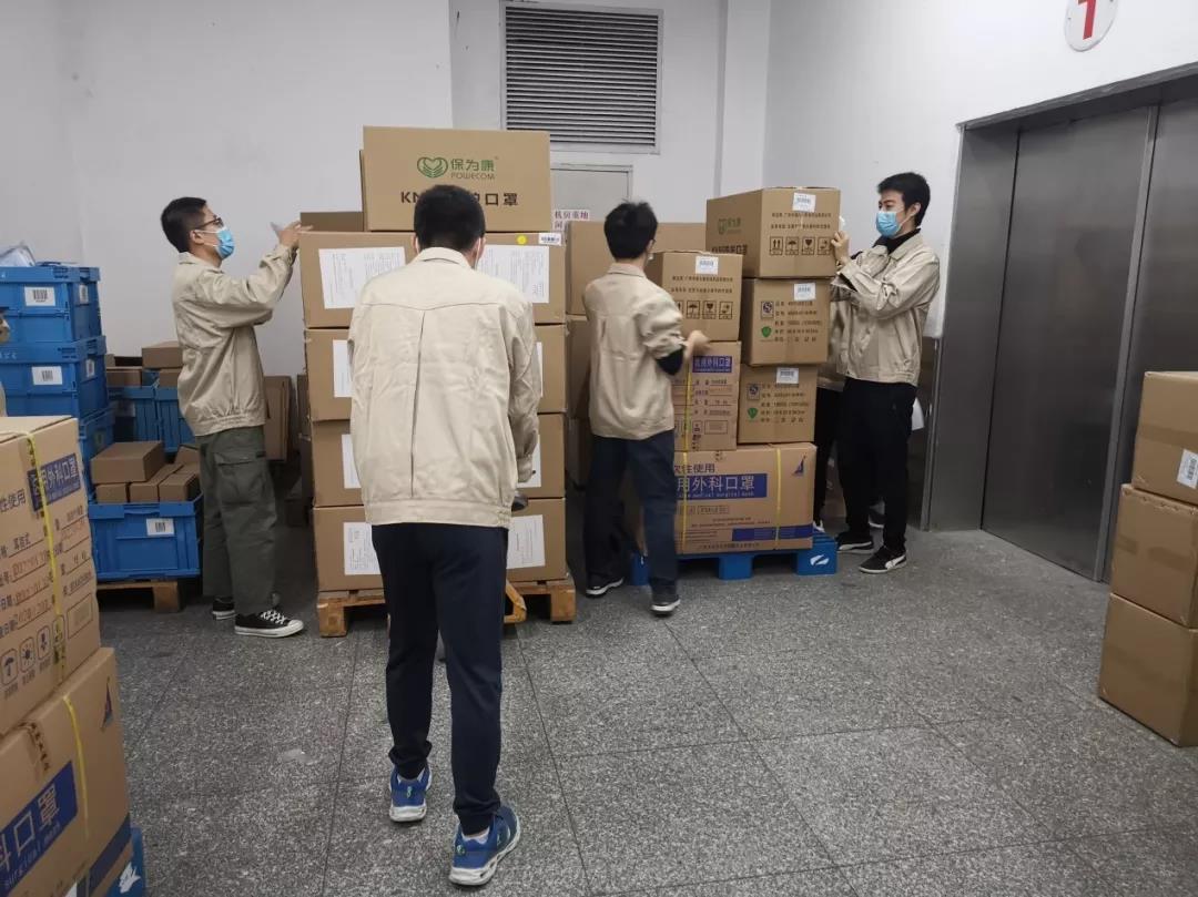 【初心如磐，使命在肩】抗疫物资保供给 xc sports青年在行动