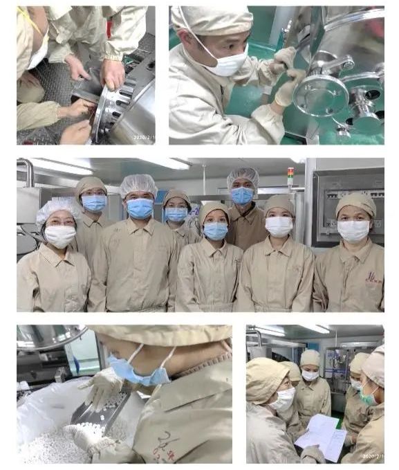 同心战“疫”进行时 xc sports青年在行动