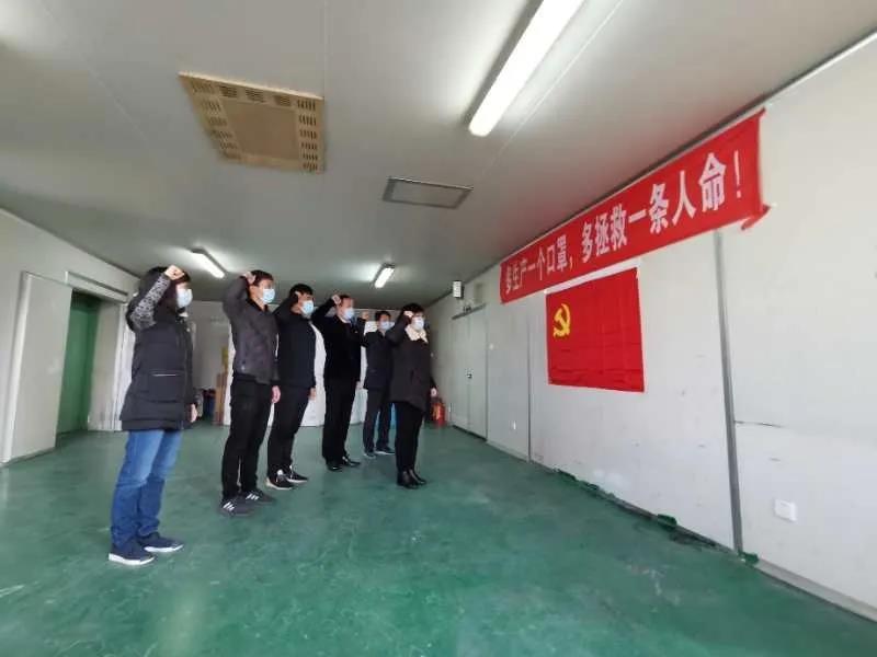 助力口罩出产， “疫”不容辞—致敬无私贡献xc sports人