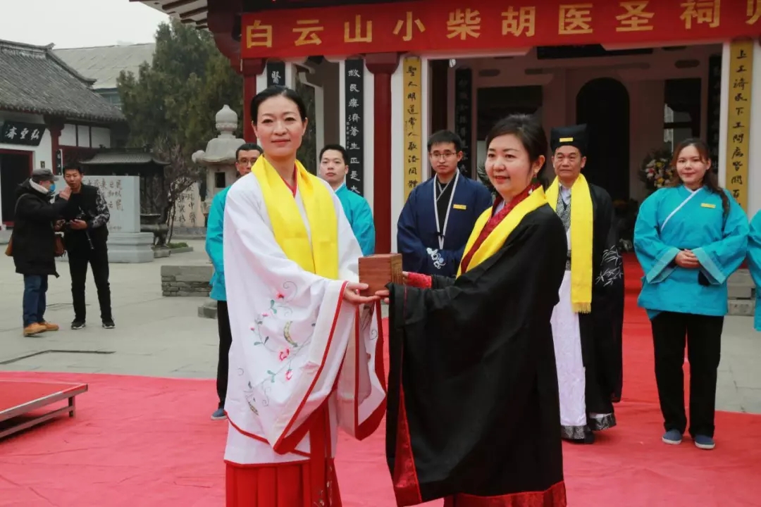 回复中医药，广药先行者——白云山幼柴胡在南阳医圣祠进行盛大归宗典礼