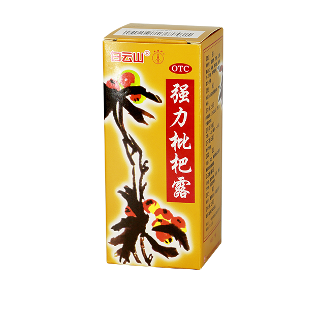 xc sports(中国区)-官方网站