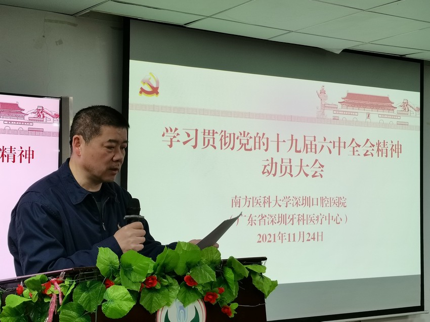 沐鸣娱乐_沐鸣平台登录-官方授权注册效劳中心