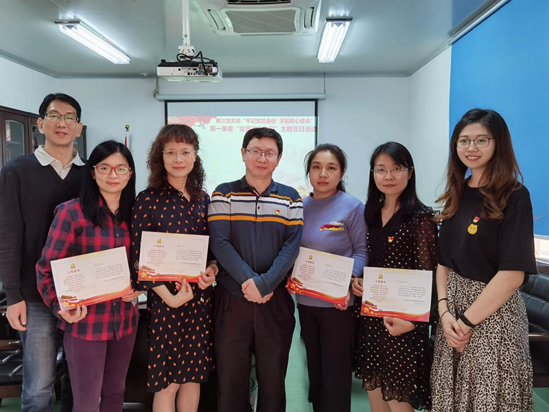 xc sports(中国区)-官方网站