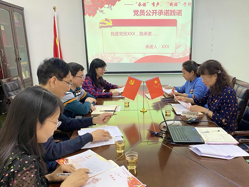 xc sports(中国区)-官方网站