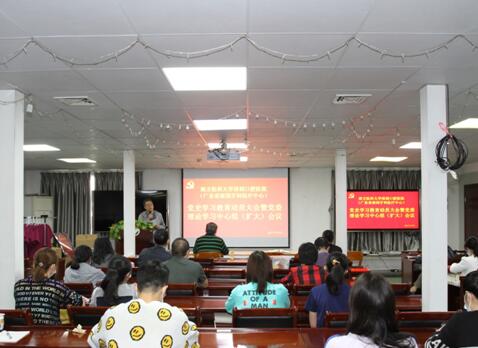 沐鸣娱乐_沐鸣平台登录-官方授权注册效劳中心