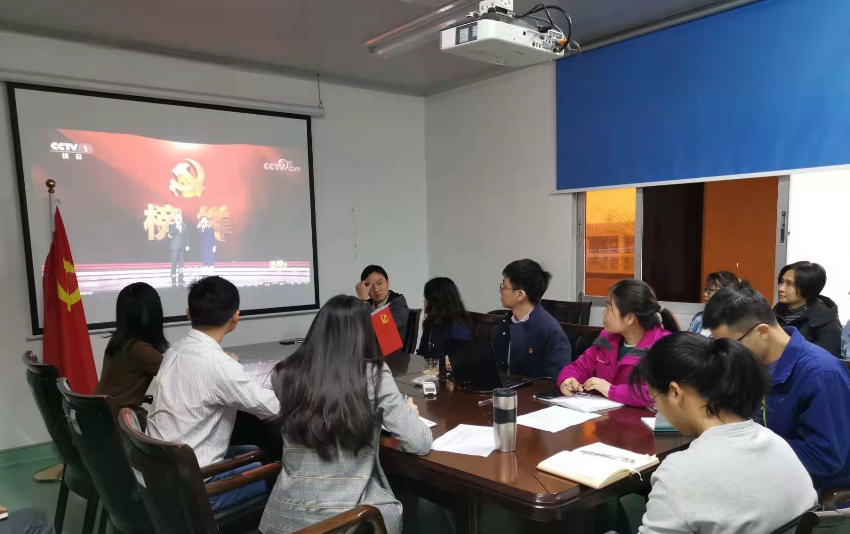 建党100周年百日倒计时，进建楷模，践行初心使命 —第五党支部“学党史、忆初心、强党性”主题活动