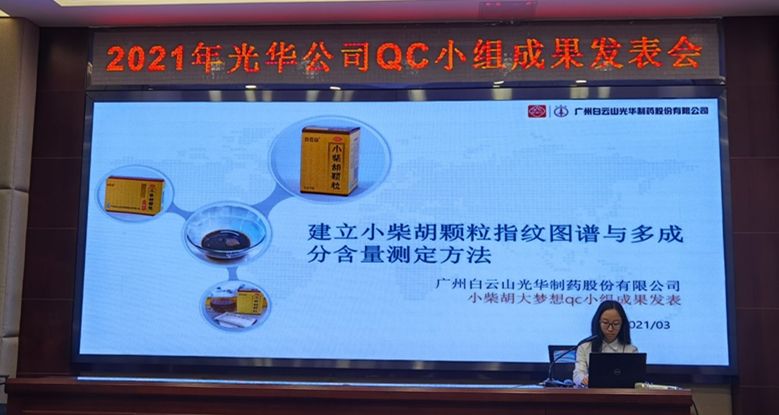 xc sports(中国区)-官方网站