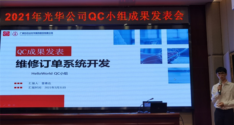 xc sports(中国区)-官方网站