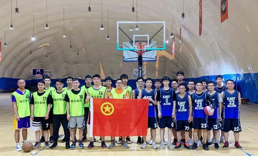 联结奋进、开放青春——白云山xc sports公司携手明兴公司进行2021年“庆五一·迎五四”篮球联谊赛