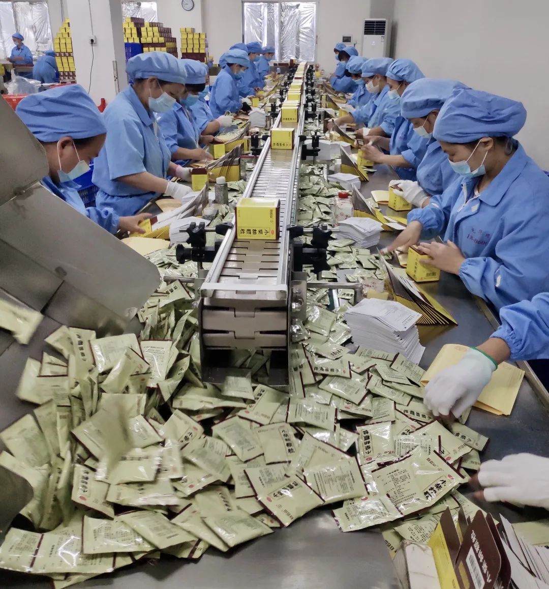 xc sports“疫”路担任，守护羊城安康