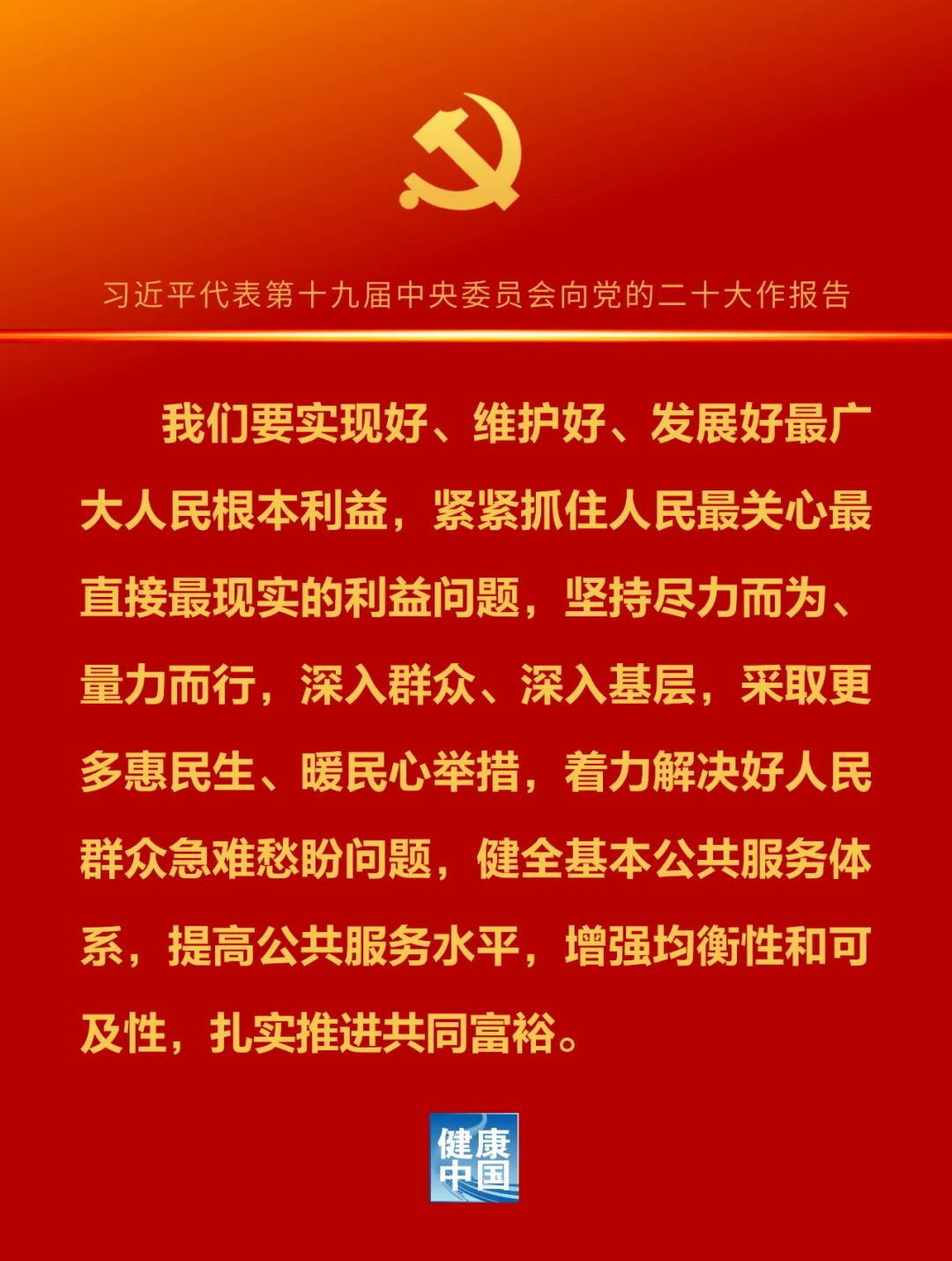 沐鸣娱乐_沐鸣平台登录-官方授权注册效劳中心