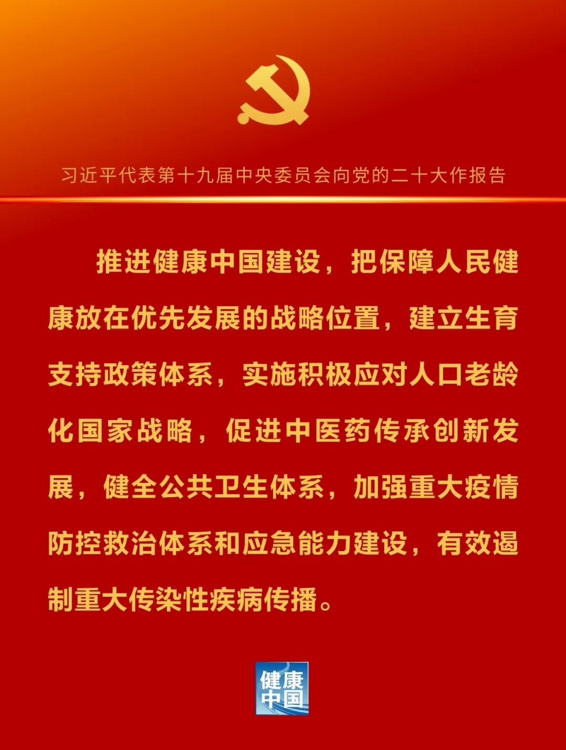 沐鸣娱乐_沐鸣平台登录-官方授权注册效劳中心