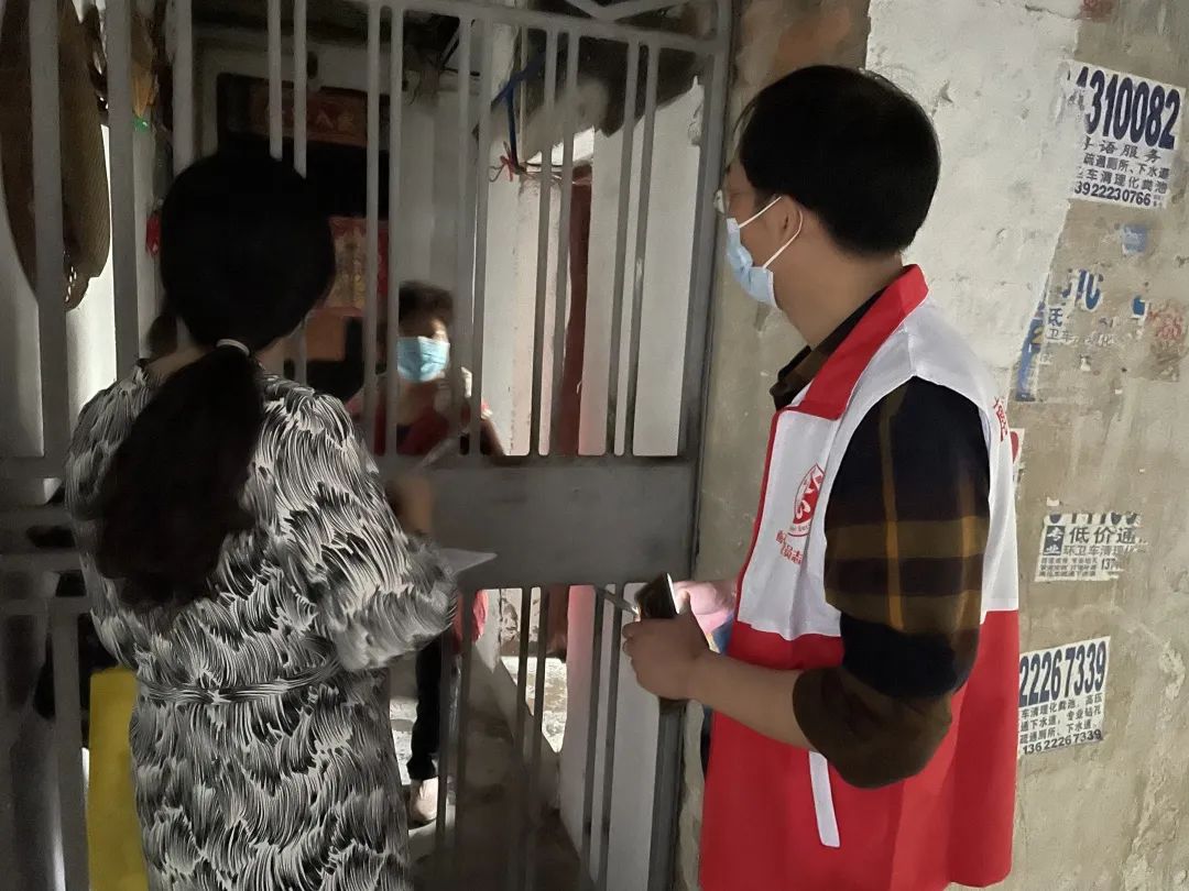 践诺担任 同心防疫——白云山xc sports公司积极增援基层疫情防控