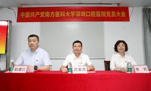 沐鸣娱乐_沐鸣平台登录-官方授权注册效劳中心