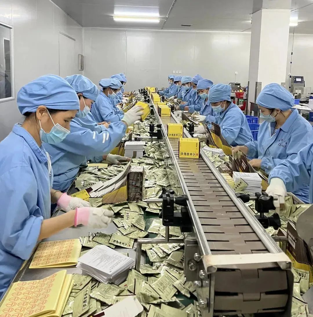 千方百计保供给 使命必达齐抗疫 ——白云山xc sports多志成城奋力篡夺“双成功”