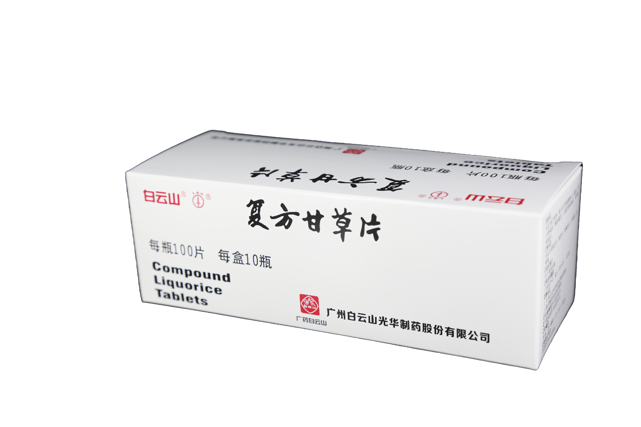 xc sports(中国区)-官方网站