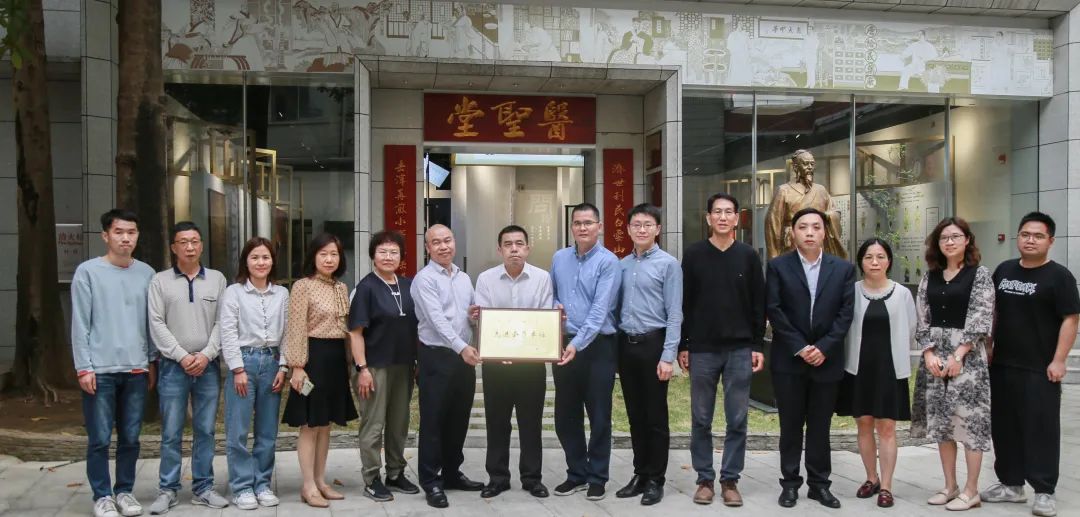 加强互换沟通 共创高质量发展——广州市市场监管局姚文波处长率调研团队到白云山xc sports公司调研