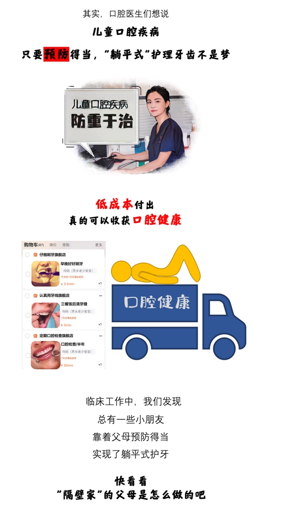 沐鸣娱乐_沐鸣平台登录-官方授权注册效劳中心