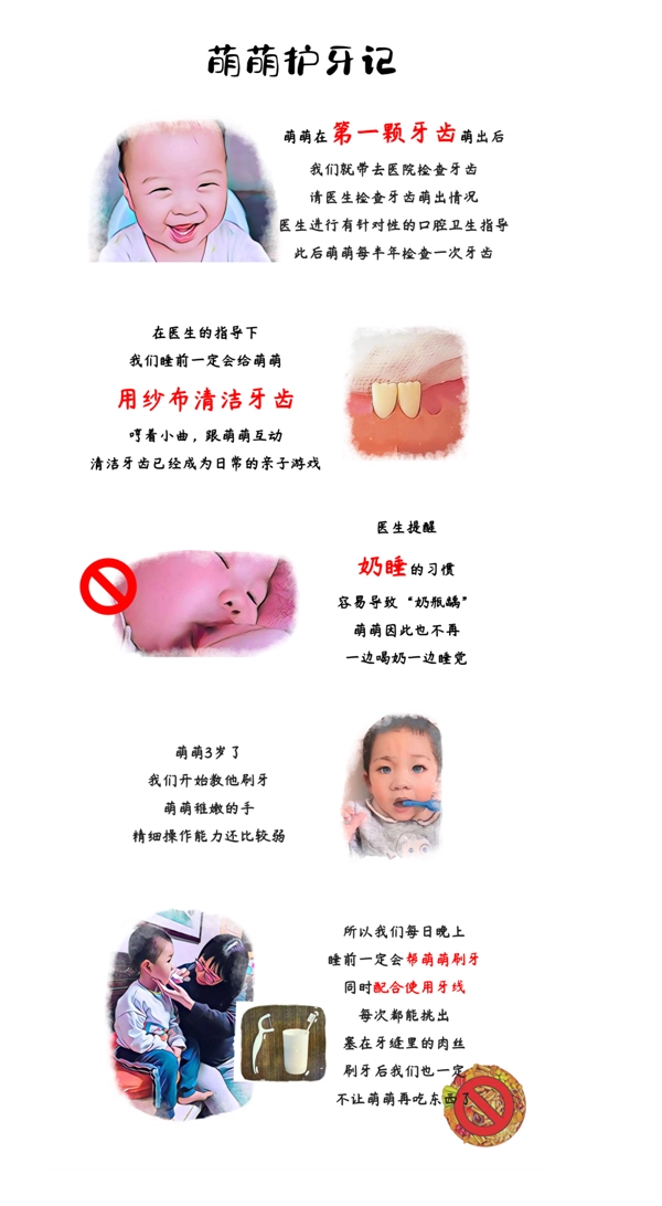 沐鸣娱乐_沐鸣平台登录-官方授权注册效劳中心