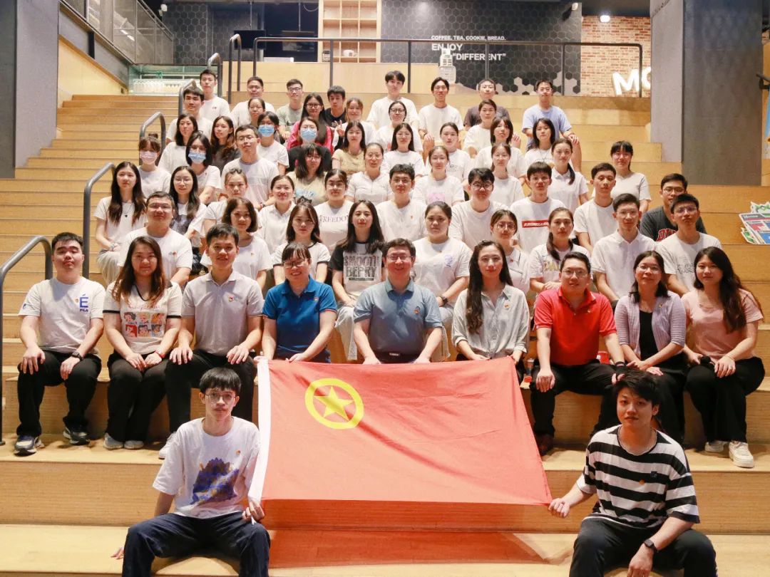 奋进新时期 青春不一young——白云山xc sports公司团委进行主题团日活动暨2023年五四赞美及超龄团员离团典礼