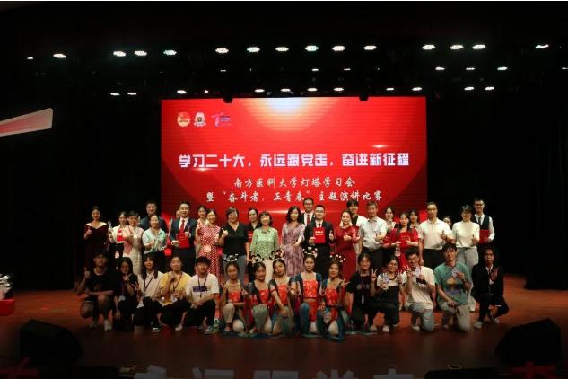 沐鸣娱乐_沐鸣平台登录-官方授权注册效劳中心