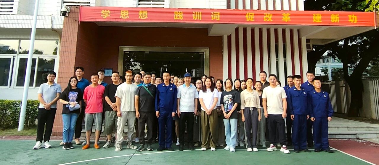 消防安全入人心 应急演练防未燃——白云山xc sports公司成功发展员工消防培训工作