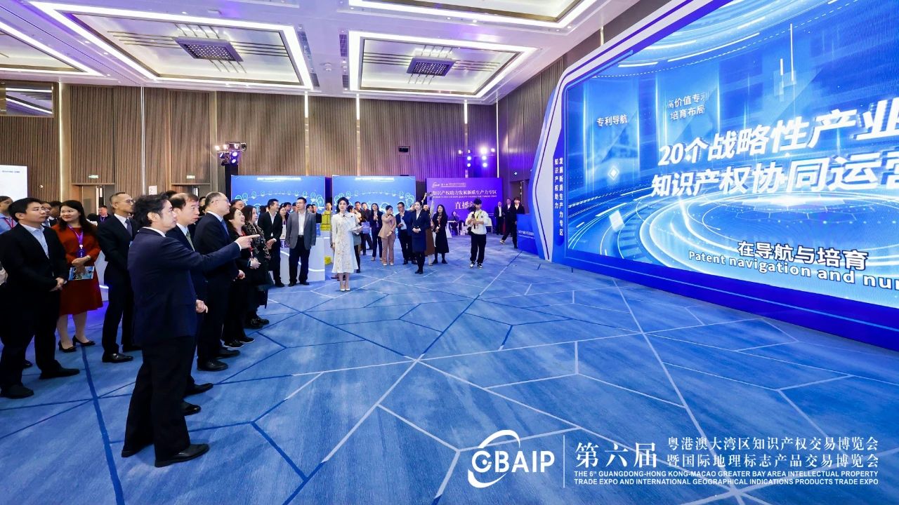 白云山xc sports幼柴胡颗粒吸睛“出圈”第六届知交会暨地博会