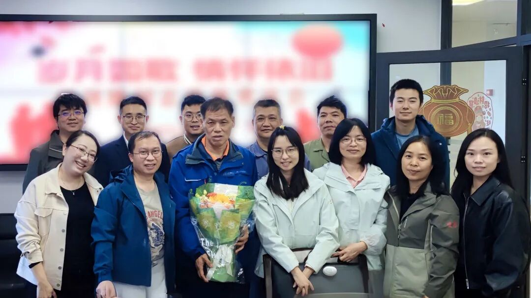 情暖桑榆 薪火相传——白云山xc sports造药工会温情进行2025年退休职工系列欢送会