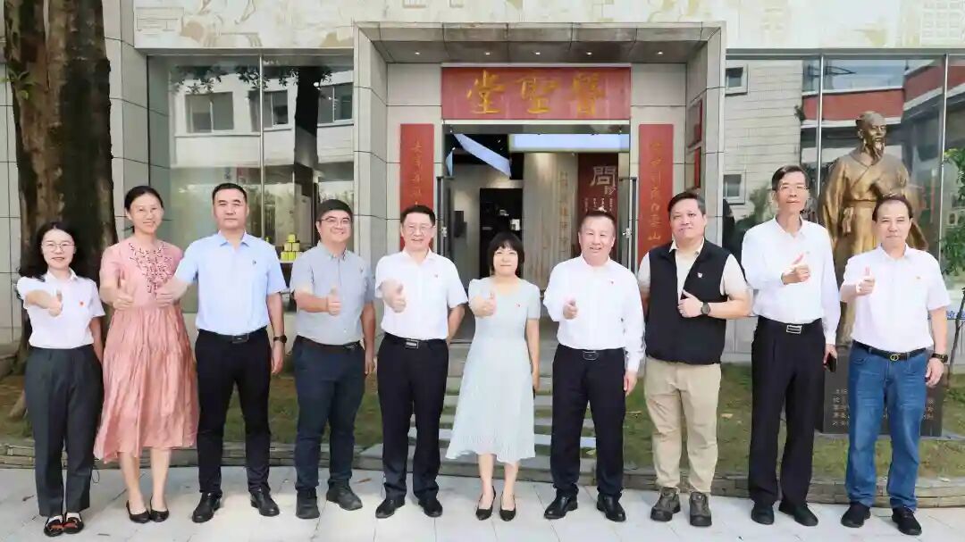 以党建强应急，以共建促发展——市应急局律例处与白云山xc sports造药开启党建和应急治理合作新篇