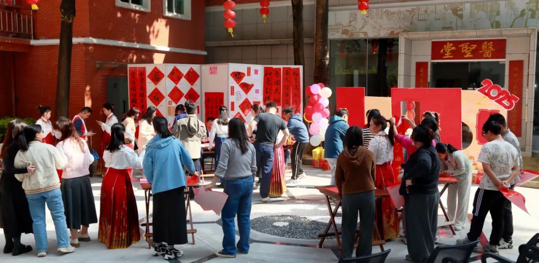 共绘新春文化画卷——白云山xc sports公司“送万福，进万家”迎新春书法活动圆满进行