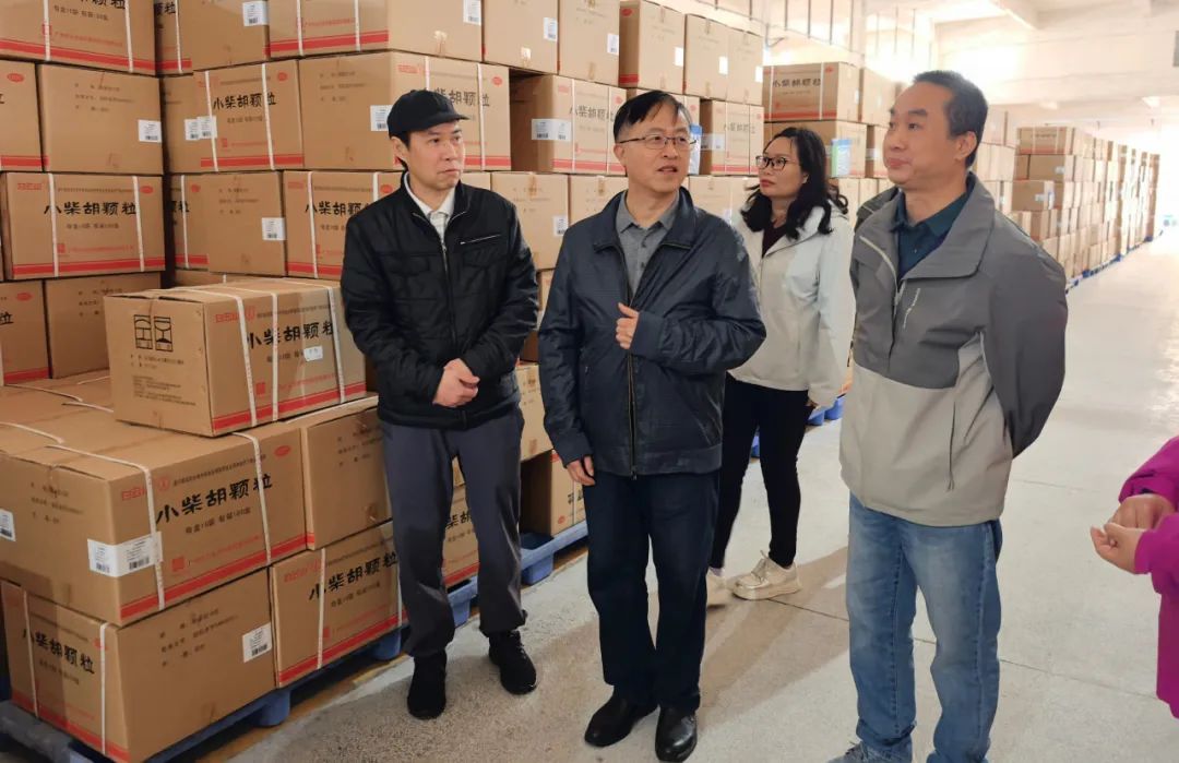 情暖药包 安然护航——白云山xc sports公司发展药包厂区综合查抄与慰问活动