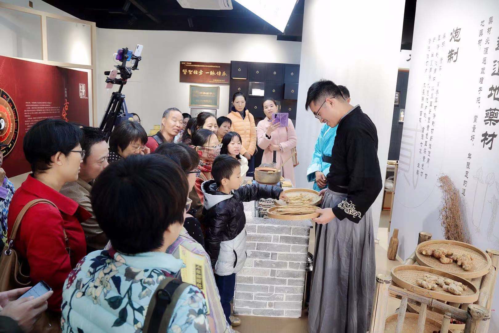 传承幼柴胡非遗文化，弘扬中医药文化